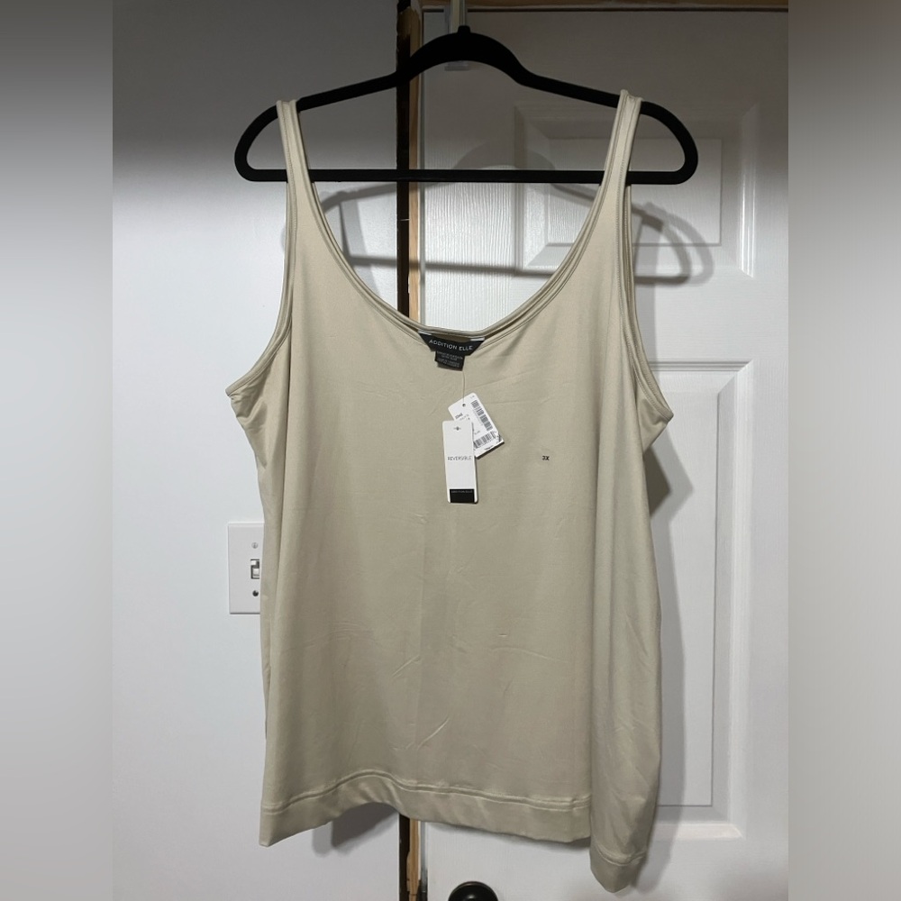 Reversible Cream Tank Top
